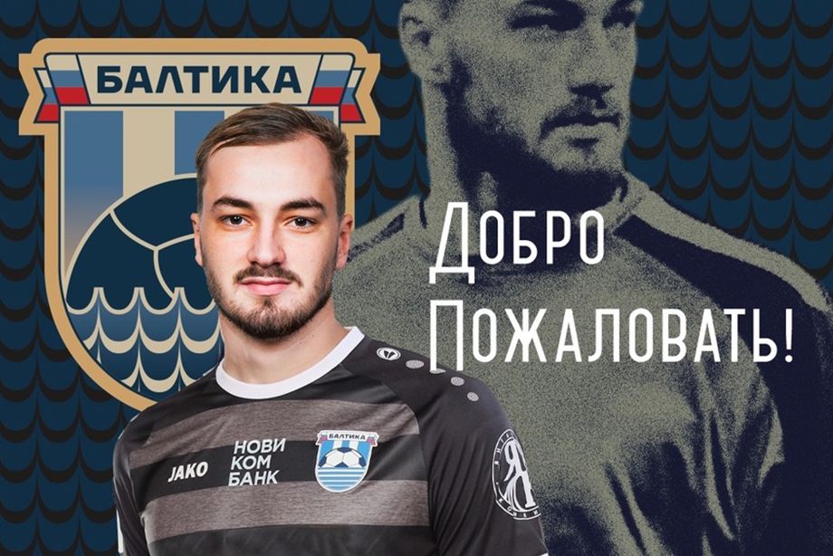 Илья Свинов Илья Свинов