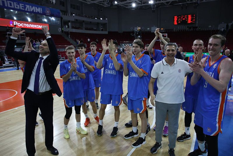 «Самара»