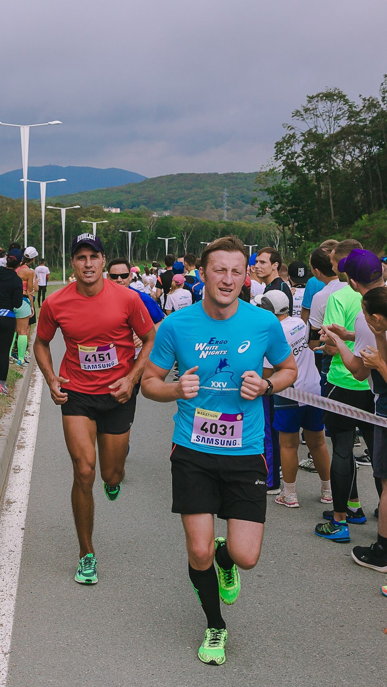 Vladivostok International Marathon