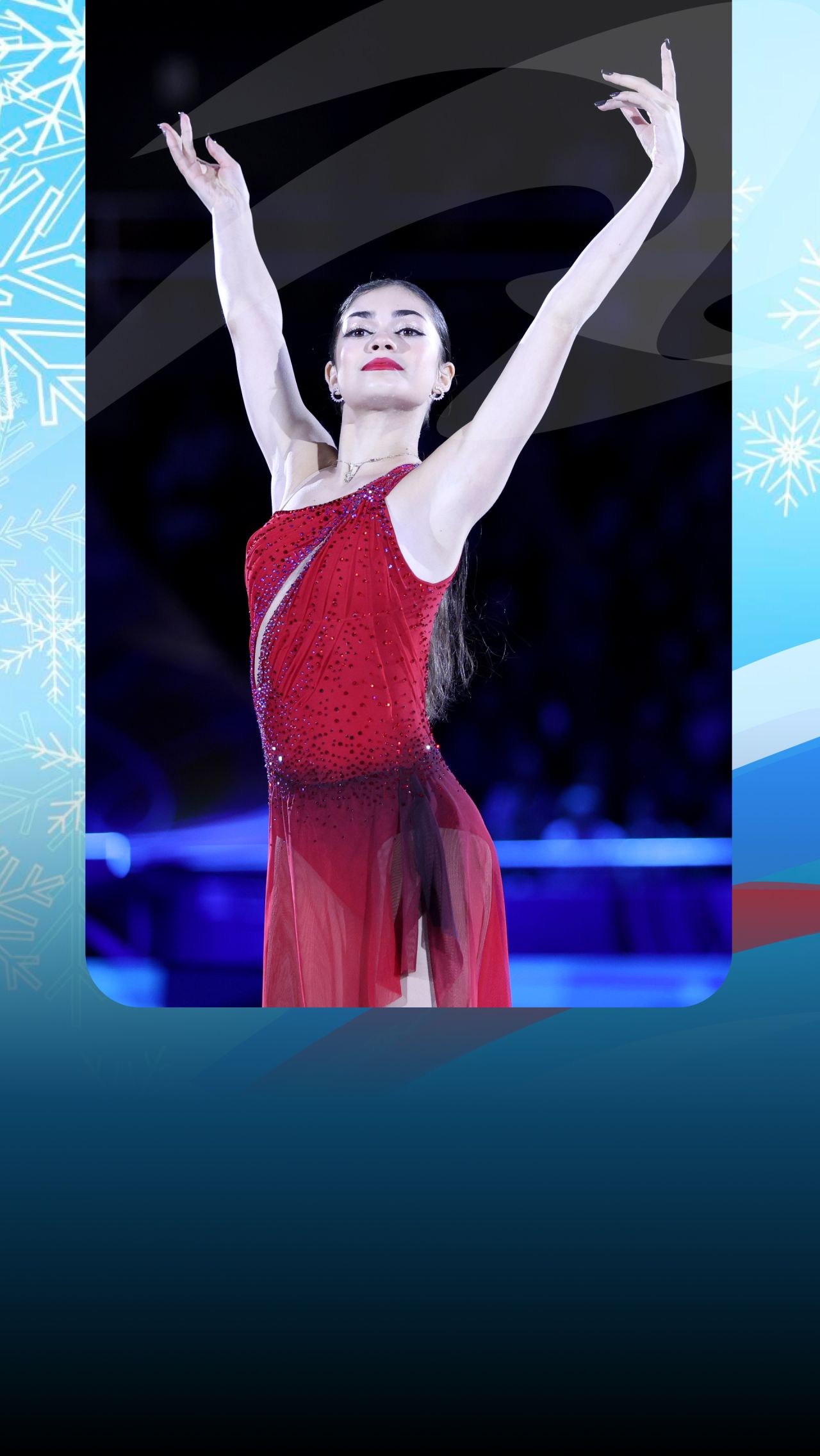 Фигурное катание на Олимпиаде-2026