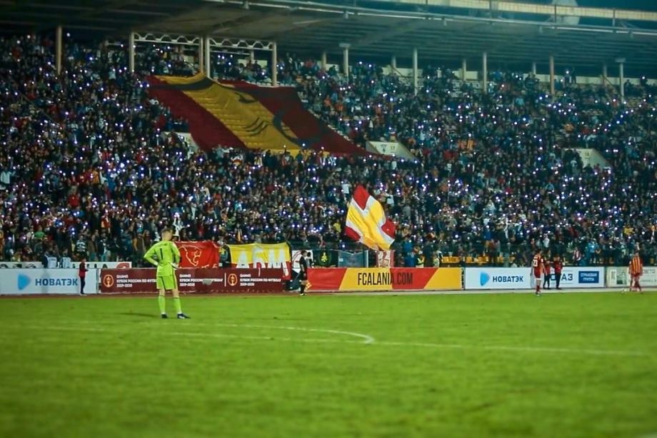 Та самая атмосфера в кубковом матче с ЦСКА 