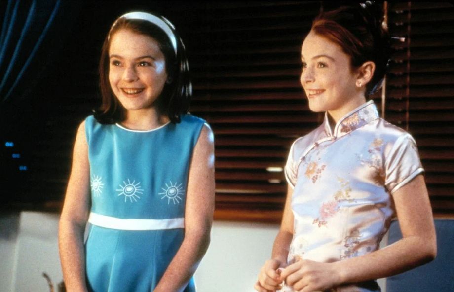 «Ловушка для родителей»