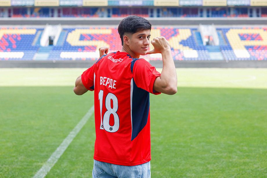 Лионель Верде