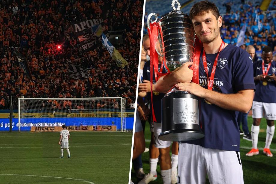 Магомедхабиб Абдусаламов с Кубком Кипра