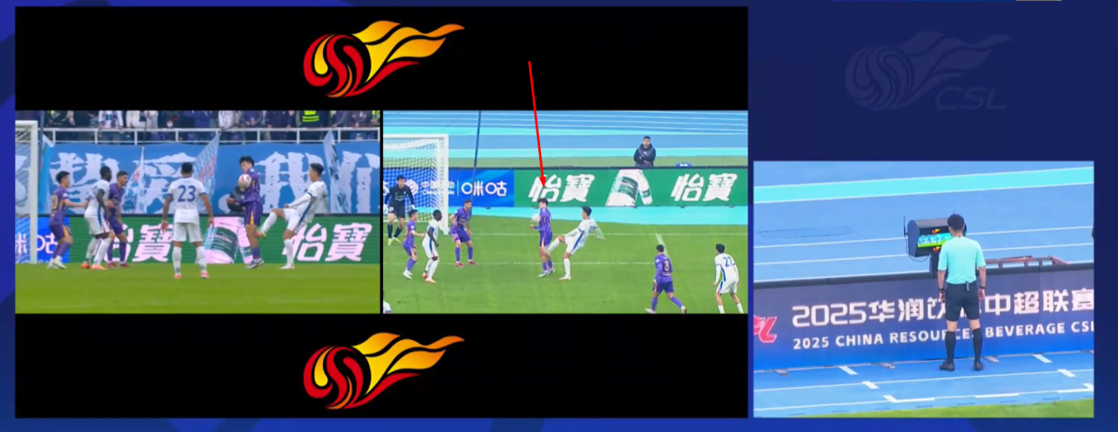 Нарушение Ван Сяньцзюня