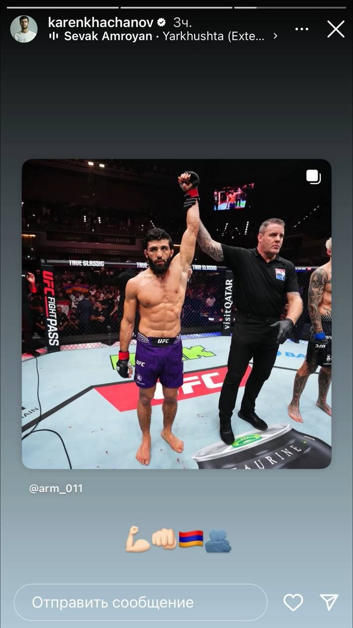 Фото: Хачанов поздравил Царукяна с победой над Хукером