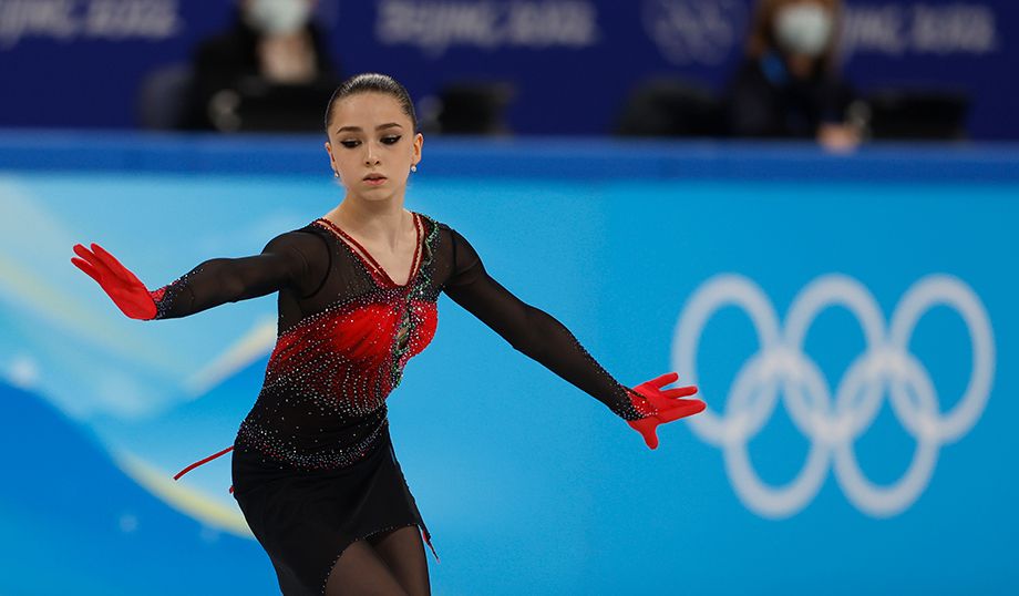 САША ТРУСОВА ОЛИМПИАДА 2022