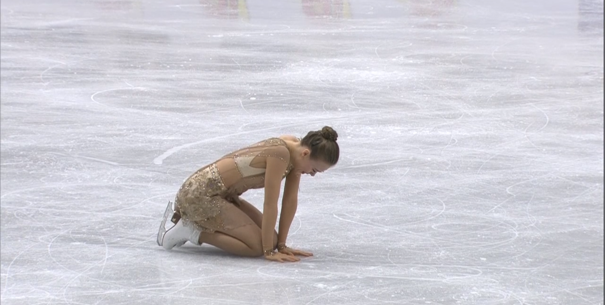 Анастасия Губанова