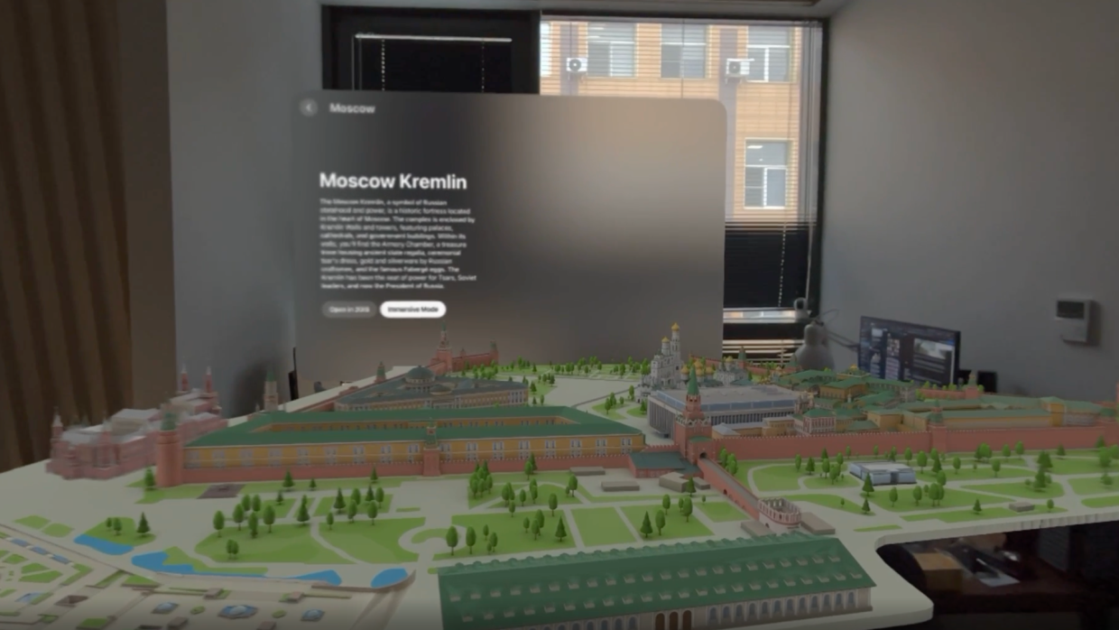 Первое российское приложение для Vision Pro — 2GIS Immersive с моделями достопримечательностей Первое российское приложение для Vision Pro — 2GIS Immersive с моделями достопримечательностей