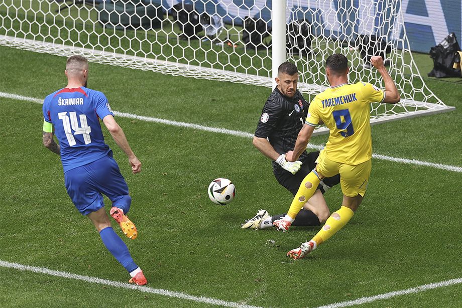 Гол Романа Яремчука