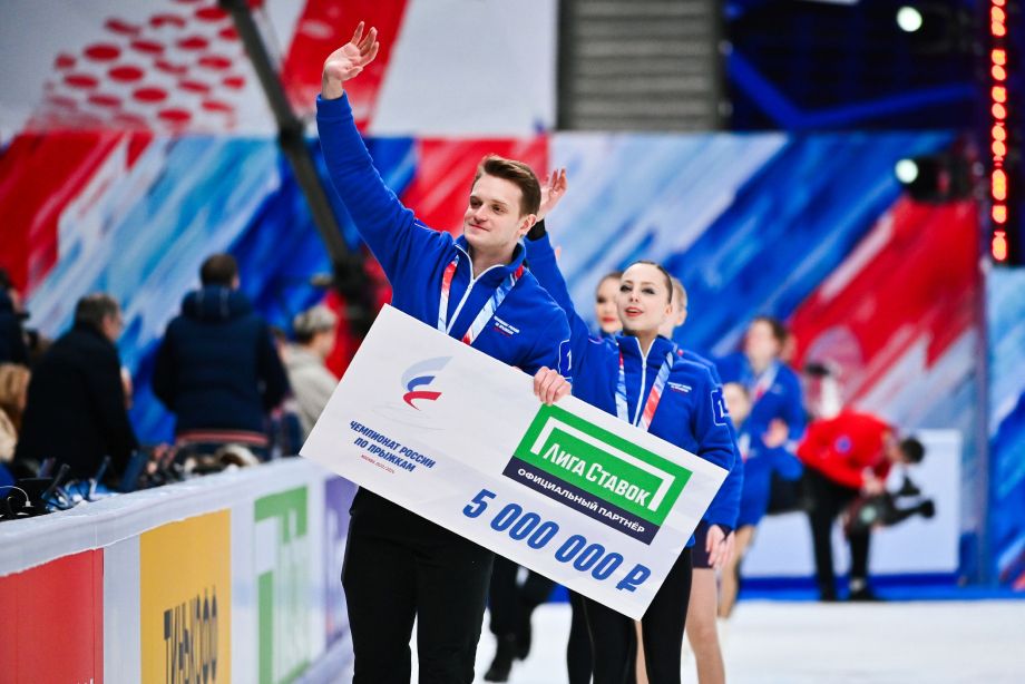 Александра Бойкова и Дмитрий Козловский на прыжковом ЧР-2024
