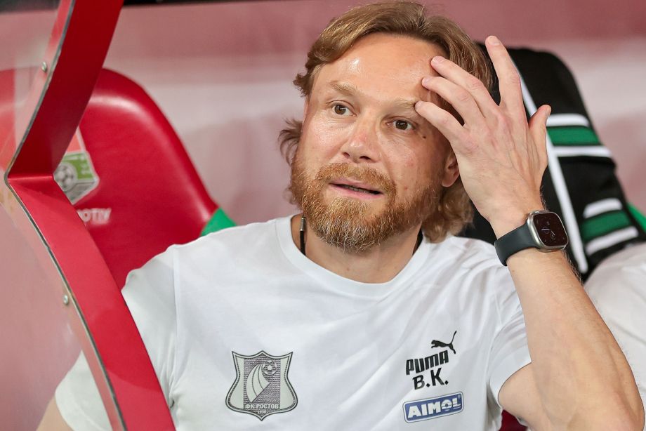 Валерий Карпин Валерий Карпин