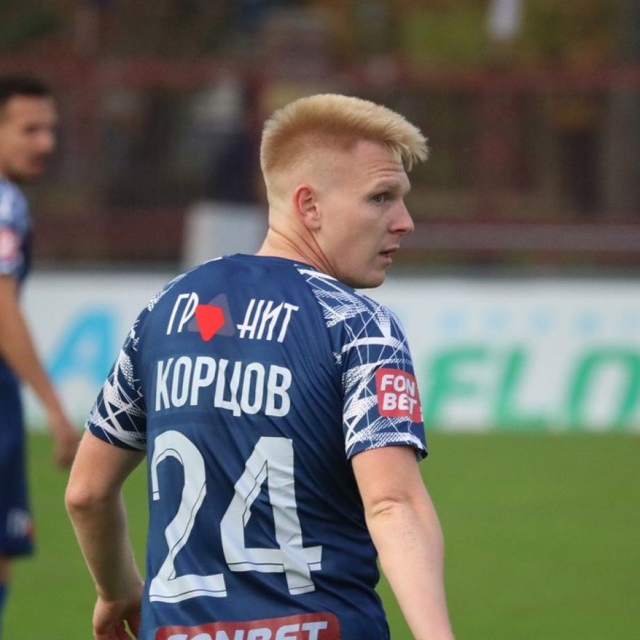 Егор Корцов