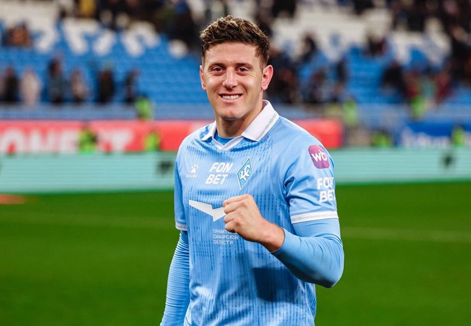 Адольфо Гайч