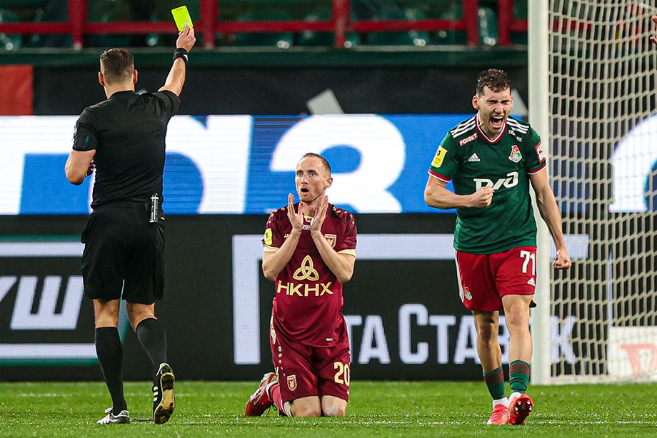 Lokomotiv - Rubin Lokomotiv - Rubin