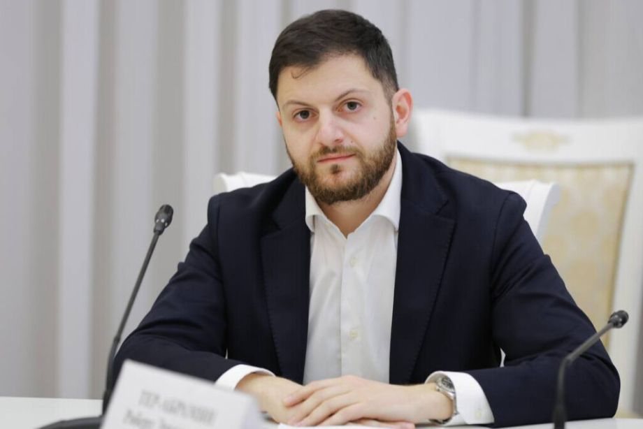 Тер-Абрамян
