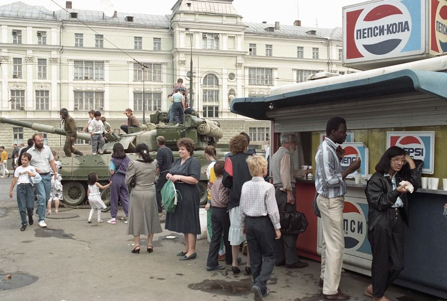 Москва, август 1991-го