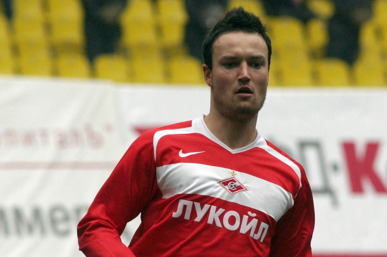 2006 год