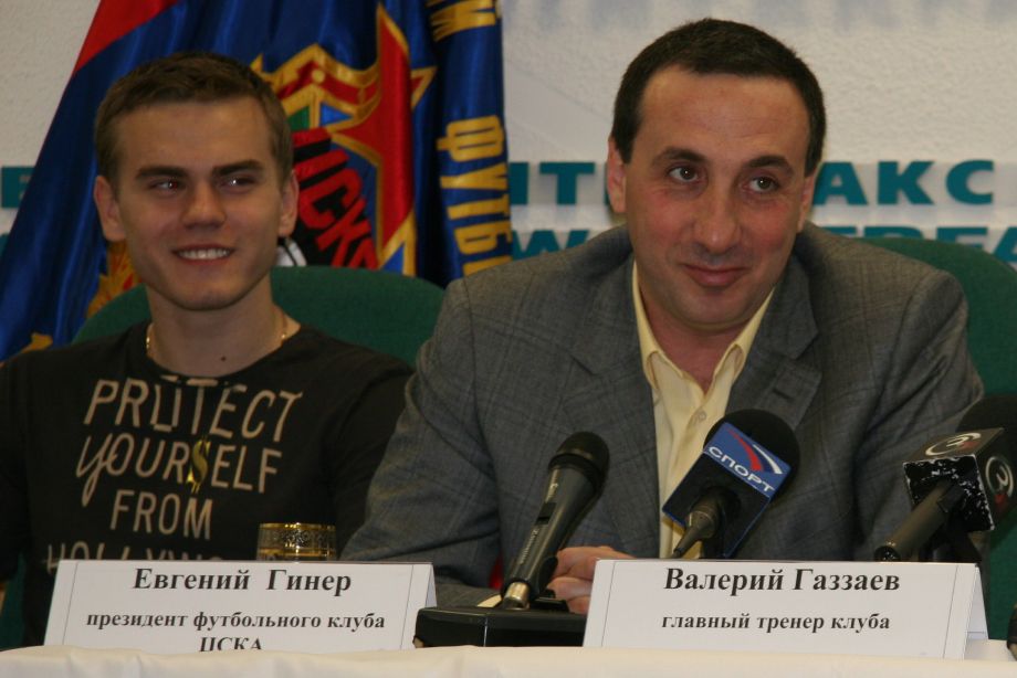 Игорь Акинфеев и Евгений Гинер