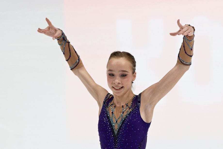 Алиса Двоеглазова