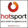 HotSport.ua