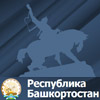 Bashkortostan.er.ru