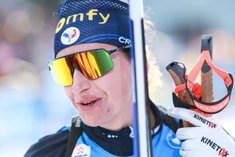 Жулия Симон