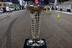 Чемпионский трофей Формулы-1