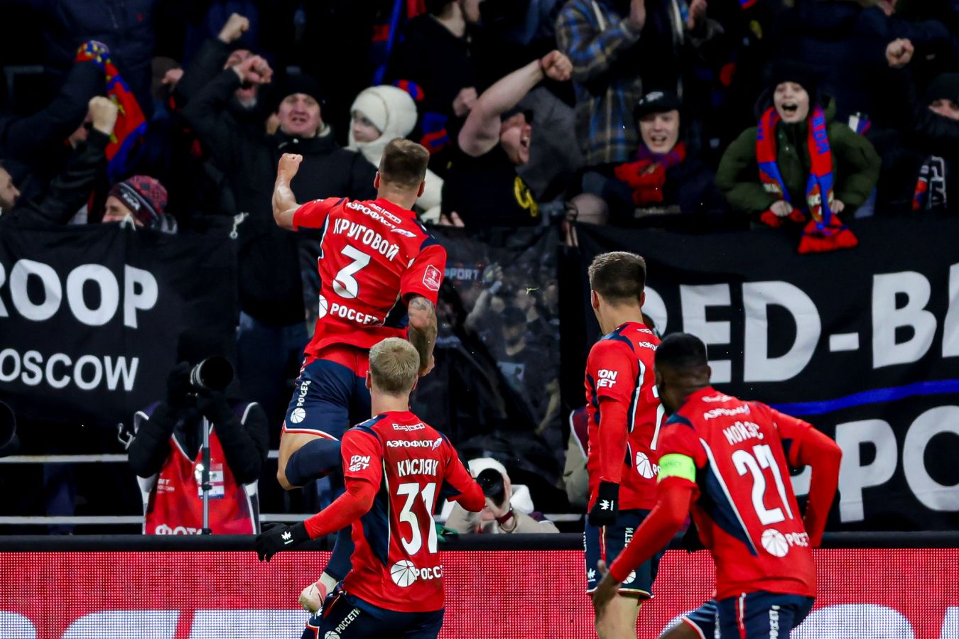 Матвей Кисляк стал MVP полуфинала Кубка России