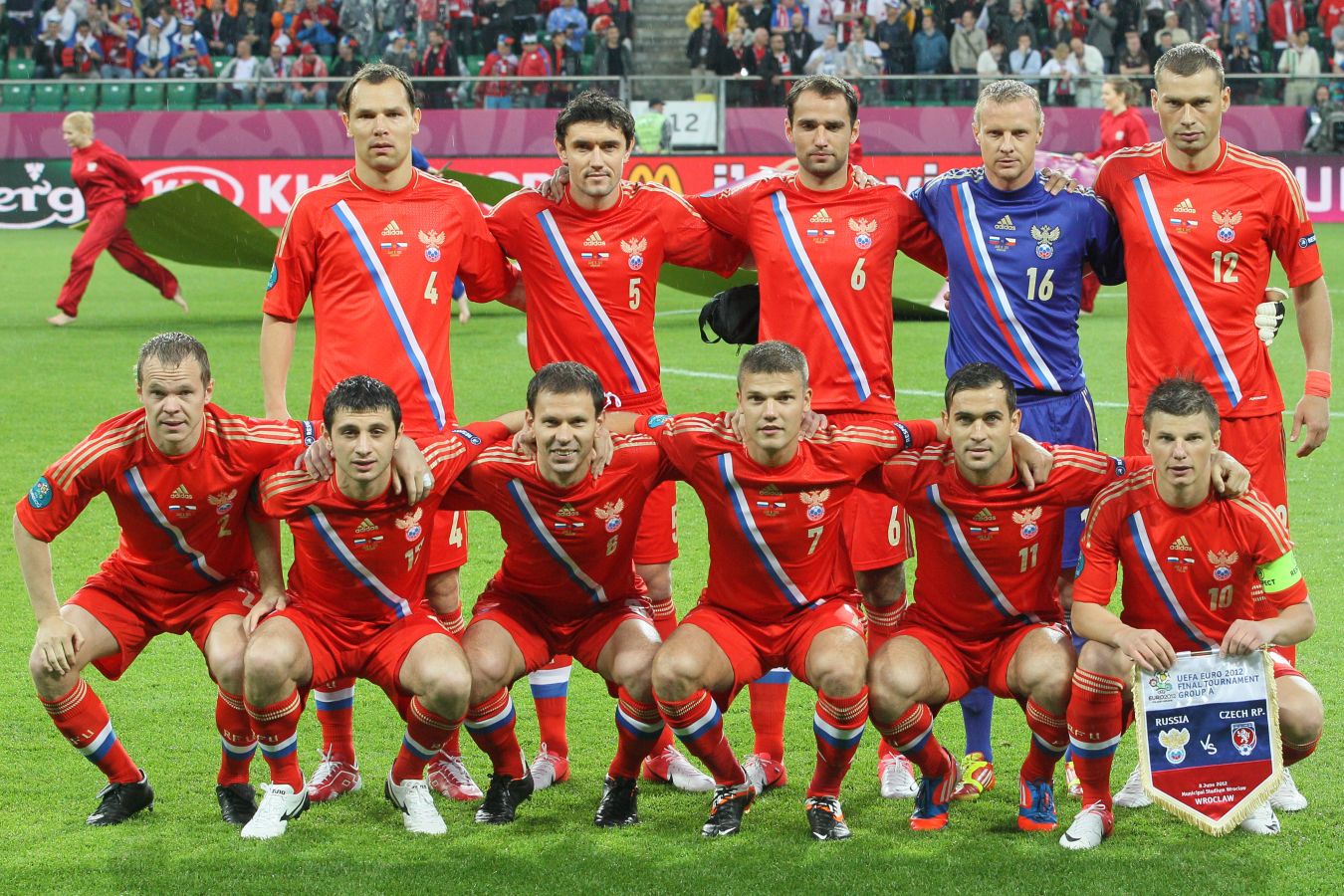 Константин Зырянов: состав сборной России в 2012-м был сильнее, чем в 2008-м
