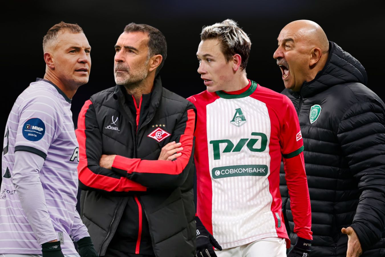 Онлайн 20-го тура РПЛ