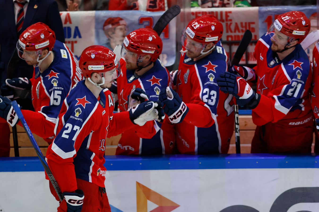 Отчёт ЦСКА — «Авангард» — 3:1