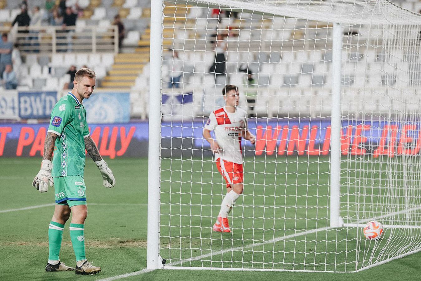 «Динамо» — «Спартак» — 0:1