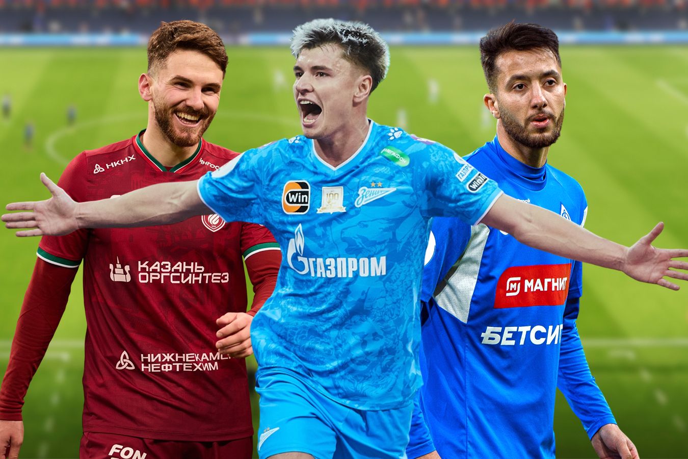 Кто лучший игрок в 24-м туре РПЛ?