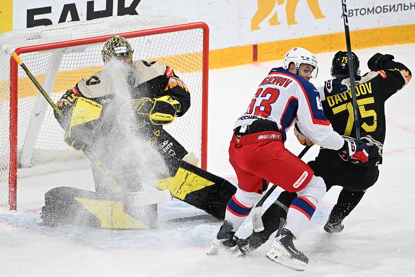 Результаты матчей КХЛ за 23 декабря 2025 года