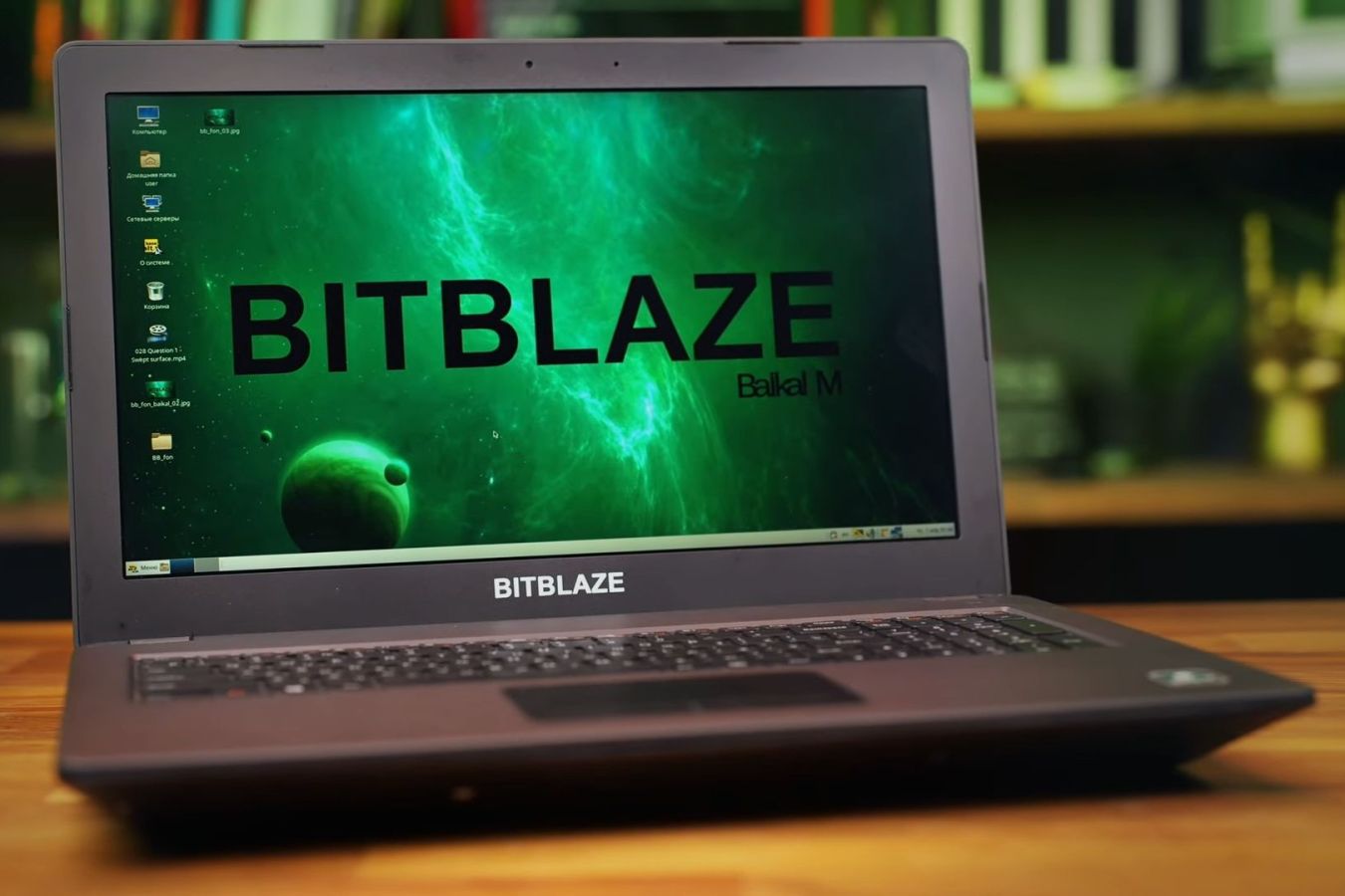 Российские ноутбуки Bitblaze на Байкале-М невероятно популярны. Их не успевают делать