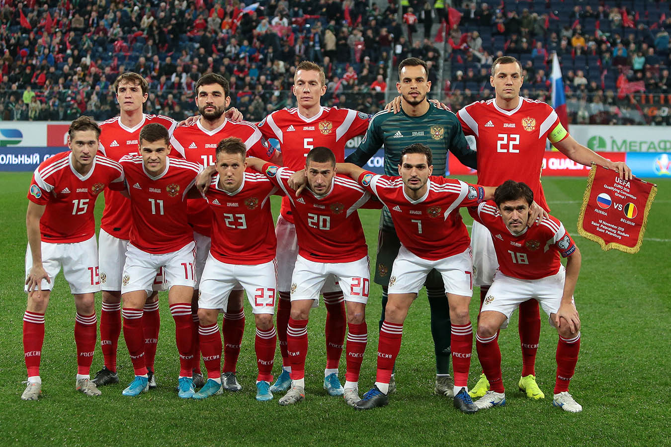 Сборная России проведёт товарищеский матч с национальной командой Молдавии