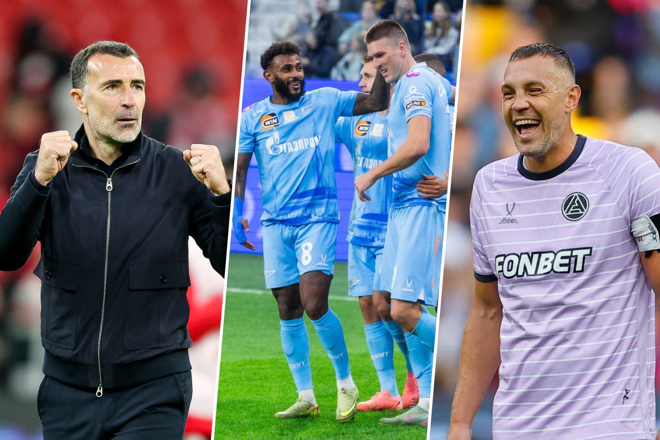 Обзор 25-го тура РПЛ