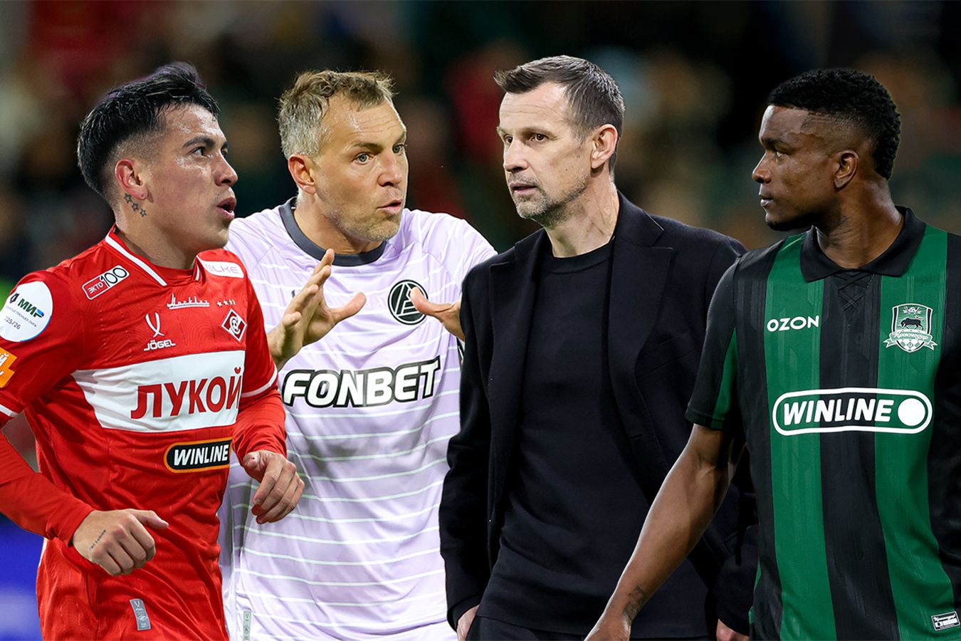 РПЛ-2025/2026: расклады в борьбе за золото