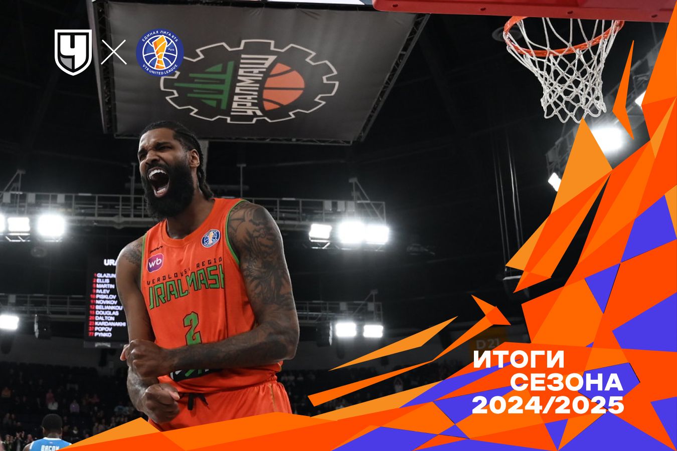 Қарғыбаудағы құл шошқа секс