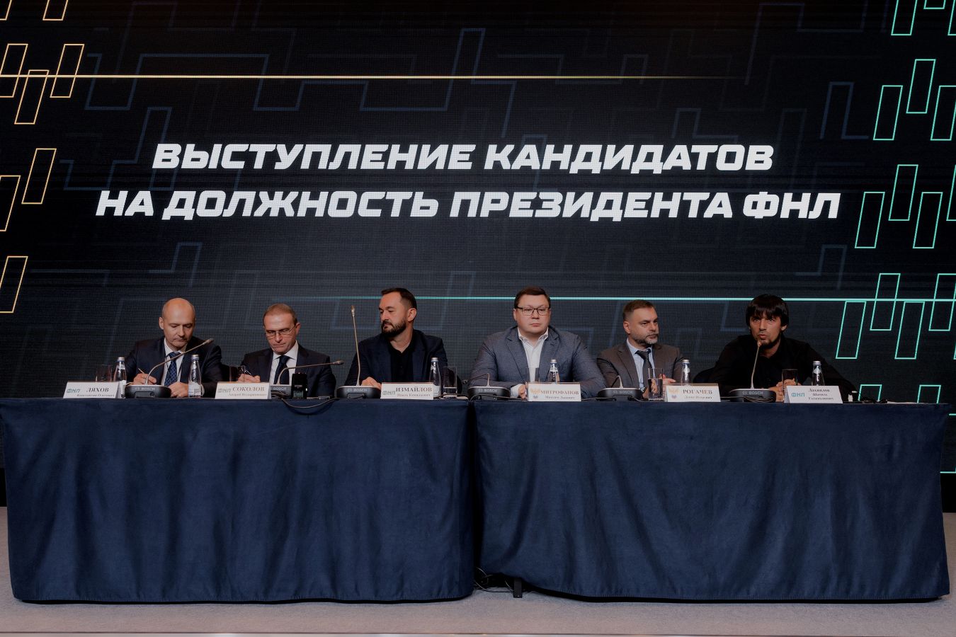 Наиль Измайлов победил на выборах президента ФНЛ