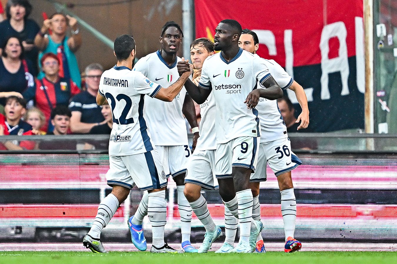 В Интере отреагировали на слухи о риске банкротства клуба