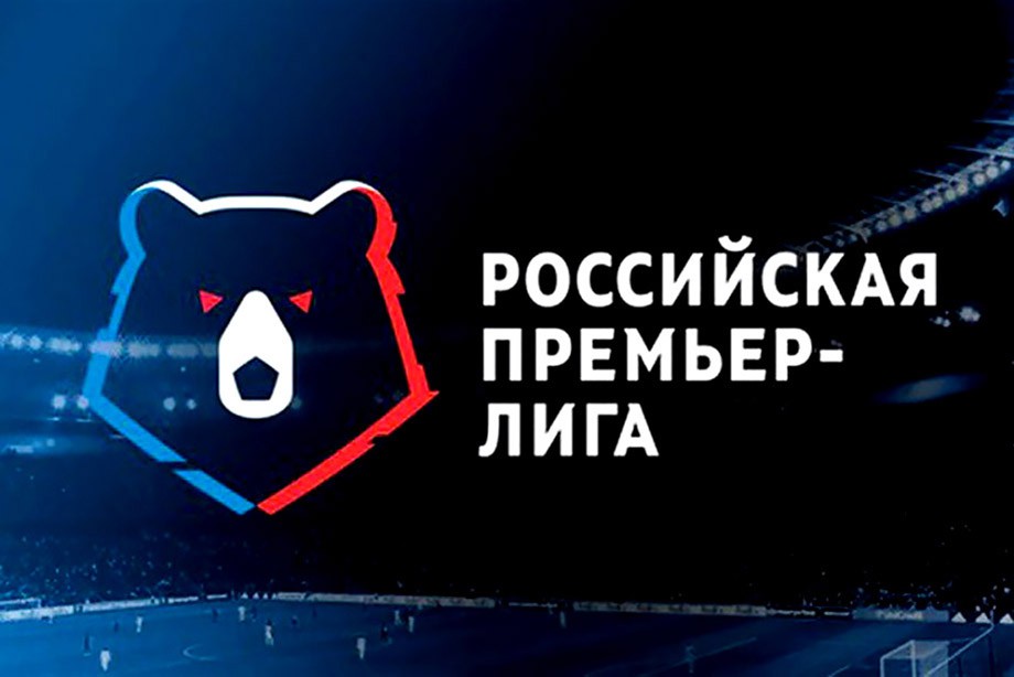 Барбершоп «Медведь»: новый логотип РФПЛ очень похож на наш