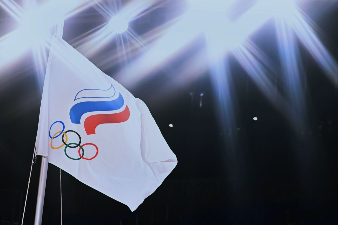 Норвегия и ещё ряд стран намерены подать протест на решение ISU о допуске россиян