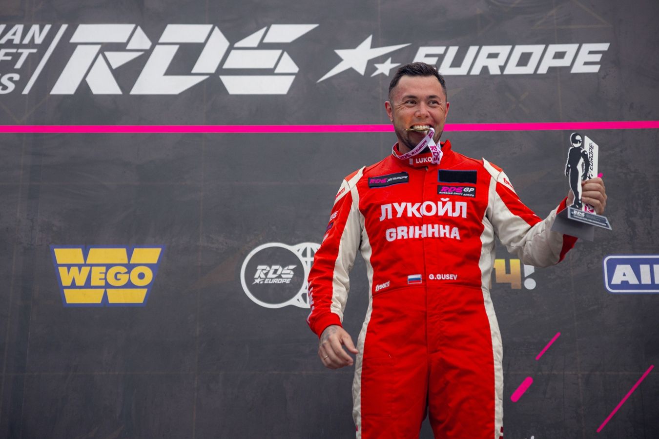 Григорий Гусев выиграл пятый этап RDS EUROPE 2023