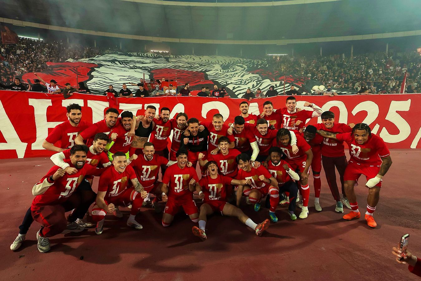 Отчёт «Црвена Звезда» — «Партизан» — 3:0