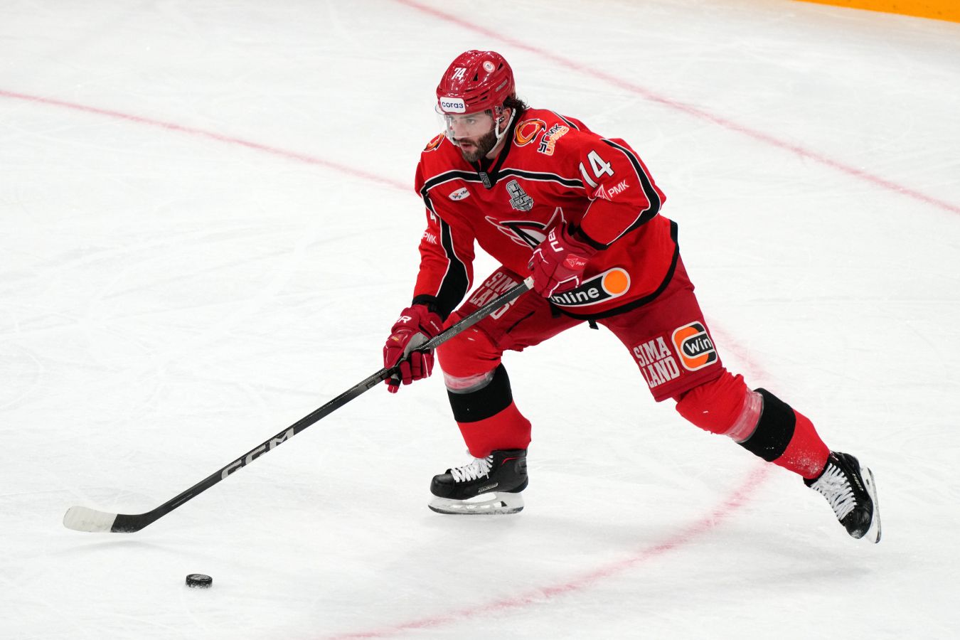 Дедлайн КХЛ. LIVE!