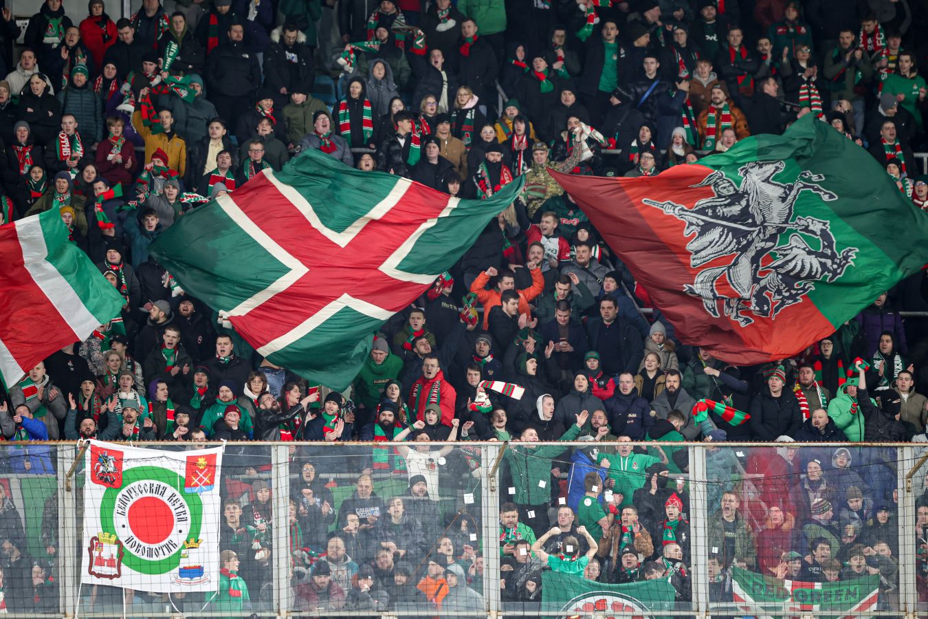 Локомотив проведёт акцию в поддержку жителей Дагестана в день матча с Динамо Мх