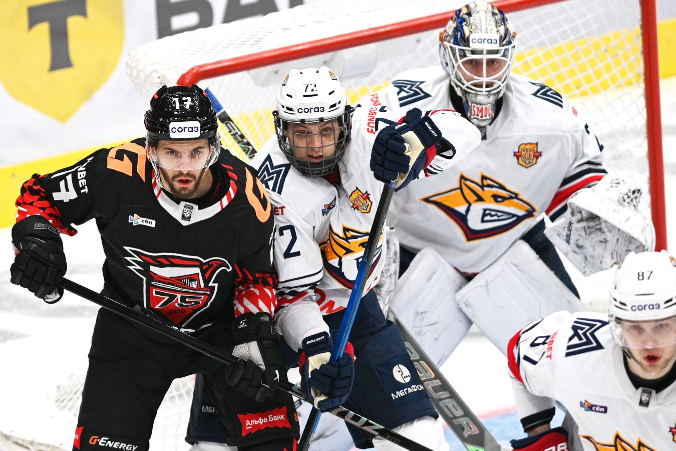 Отчёт «Авангард» — «Металлург» — 2:1 Б