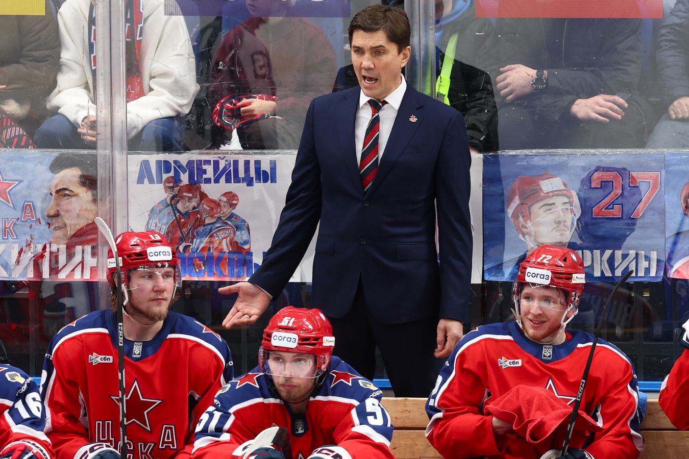 Кризис в ХК ЦСКА